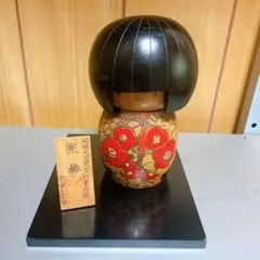 こけし かずを 作 寒椿 工芸品 日本人形 少女 アンティーク