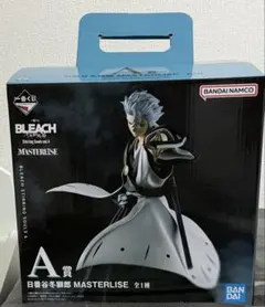 2026年最新】BLEACH フィギュア 一番くじの人気アイテム - メルカリ