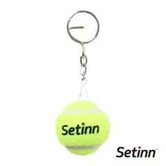 Setinn Key Ball テニスボールキーホルダー キーチェーン
