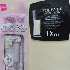 DAISO アイブロウペンシル ＆ Dior ファンデーション サンプル