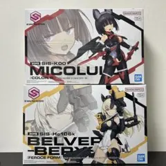 ゼクス　z/x フィーユ（ルクスリア・ピュアティ）ホロまとめセット ゼクス z/x フィーユ（ルクスリア・ピュアティ）ホロまとめセット