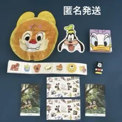 Item thumbnail for item 3035bed1-7297-440b-9dc8-ac58491ad51e