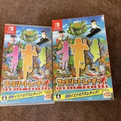 ファミリートレーナー