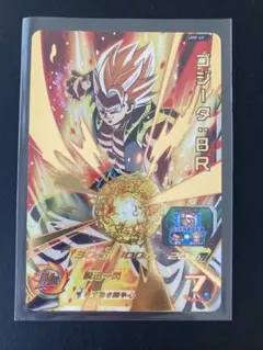 スーパードラゴンボールヒーローズ UM7-071 ゴジータBR - メルカリ