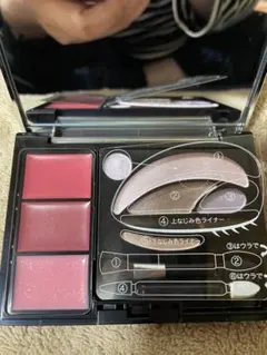 2026年最新】オーブクチュールデザイニングジュエルコンパクトの人気