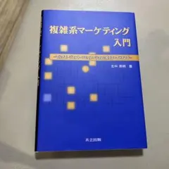 Item thumbnail for item 4df908e4-6451-4171-9361-cfdff73a091f