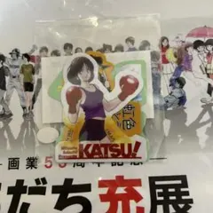 みゅー様 リクエスト 2点 まとめ商品