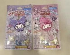 【新品】ロリポップキャンディチャーム　 クロミ　マイメロディ　2点セット