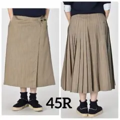 ハートの葉っぱ様【45R】藍染◆モンプデニムのペインタースカート◆完売品 ハートの葉っぱ様【45R】藍染◇モンプデニムのペインタースカート
