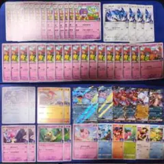 ポケモンカード ジムプロモ　54枚まとめ売り　イーブイ　リザード　コダックのサムネイル