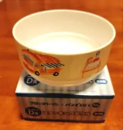 Item thumbnail for item aa387ff9-001d-4536-a745-7fb187763ef8