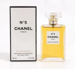 新品未開封 シャネル No.22 オードトワレ 50ml 希少 - メルカリ