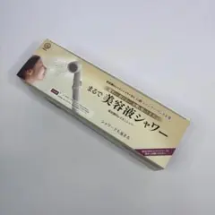 新品 重炭酸bioイオンシャワー シャワーヘッドのサムネイル