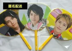 二宮和也 ミニうちわ ARASHI