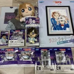 名探偵コナン SEGAラッキーくじ ラストワン B賞 F賞 アクスタ