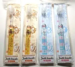 モンスターハンター■歯ブラシ４個セット■アイルー■プーギー■新品未使用