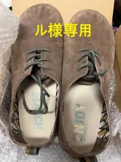 メレル ムートピア レース ウィメンズ MERRELLのサムネイル