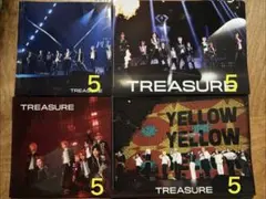 ローソン TREASURE クリアファイル 全4種 20枚