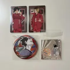 ハイキュー ファンパーク アクリルminiフィギュア 缶バッチ カード 黒尾