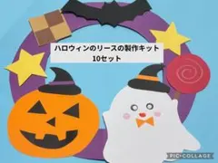 みぃー様 リクエスト 2点 まとめ商品