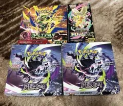 ポケモンカード アビスアイ 3箱 デュエマ 燃えろ禁断 1箱 シュリンク