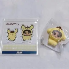 白濱亜嵐　ポムポムプリンのサムネイル