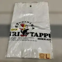 ETOPIRIKA Tシャツ 白 Lサイズ