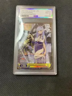 33-U-96 金箔押しカード サイン付き - メルカリ