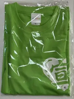 Item thumbnail for item 1f0ee962-c9e7-497d-af16-3648eca62382