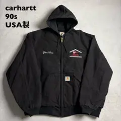 2026年最新】carhartt アクティブジャケット 90sの人気アイテム - メルカリ