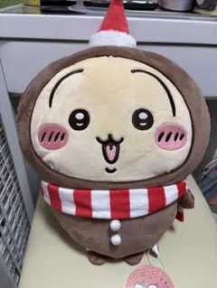 【美品】ちいかわ うさぎ　サンタ帽子付きぬいぐるみ