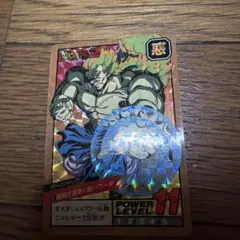 44 ドラゴンボールZ カードダス ボージャック 287 プリズム - メルカリ
