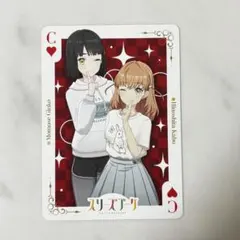 2025年最新】葉山風花の人気アイテム - メルカリ