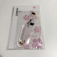 ほん！様 リクエスト 6点 まとめ商品