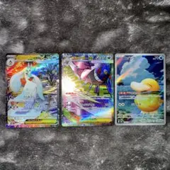 即日発送☆ポケモンカード メガゲンガーex ma メガユキメノコ コダックar