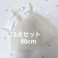 コーデセット✨petit main シフォンワンピース&アニエスベーブラウス