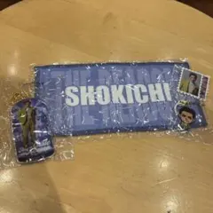EXILE SHOKICHI カプセルガチャ