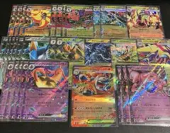 ポケモンカード RR ダブルレア まとめ売り 未使用 32枚