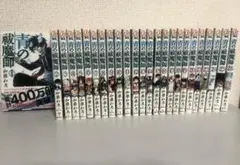 2026年最新】青の祓魔師全巻の人気アイテム - メルカリ