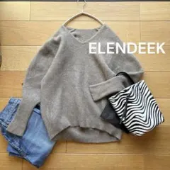 【エレンディーク】ふんわりやわらか✨ヤク　ラクーン　カシミヤ混　ブラウン　ニット