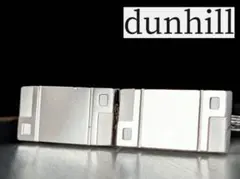dunhill/ダンヒル　カフス　dロゴ