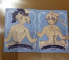 Item thumbnail for item 1da2b66d-864d-4e97-b5f7-6f80f78c8df6