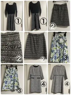 まとめ売り☆ワンピース：スカート4点セット！