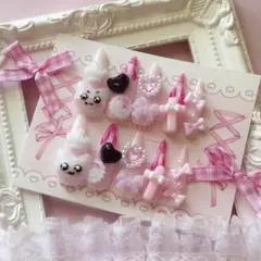 現品♥ 平成女児 量産型 いちごみるく ぴんく 地雷系 サブカルネイルチップ 萌