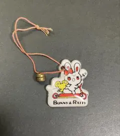 2026年最新】bunny&rattyの人気アイテム - メルカリ