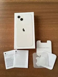 iPhone13  箱　ホワイト