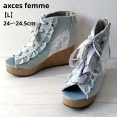 極美品✨️axces femme【L】レースアップブーサン　水色　キャンバス生地のサムネイル