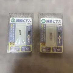 Item thumbnail for item c3b2b31a-eeb6-4538-b616-f0d59d020625