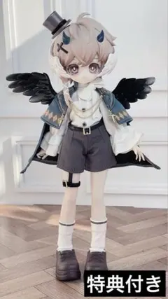 TENCYスタジオ 光与影 色違い 闇之翼 光と影 ブラインドドール - メルカリ