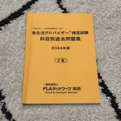 Item thumbnail for item 528cd639-d29e-44be-b693-dc7988c56c5d